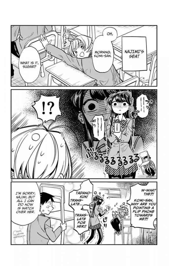 Komi Can